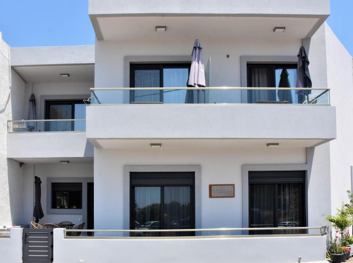 Apartment Aethrea *