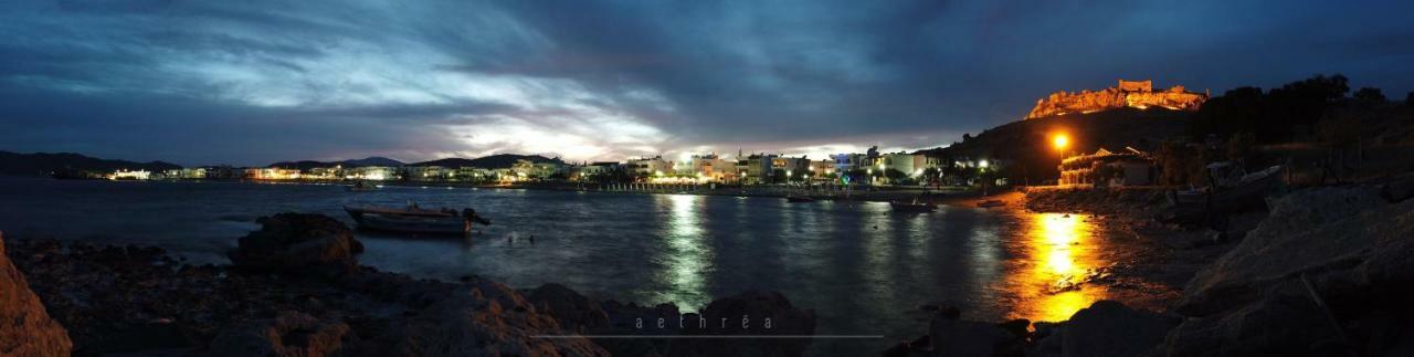 Aethrea Apartment *